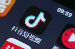 (教程经验)江门工厂咨询电话多少_哔哩哔哩
